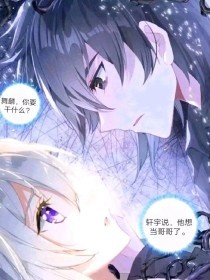 丝瓜芭乐秋葵榴莲